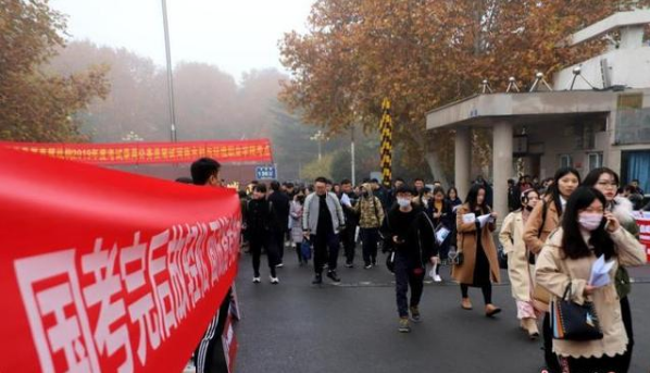 國考最熱崗位競爭超兩千選一，2021國考報名過審人數超85萬