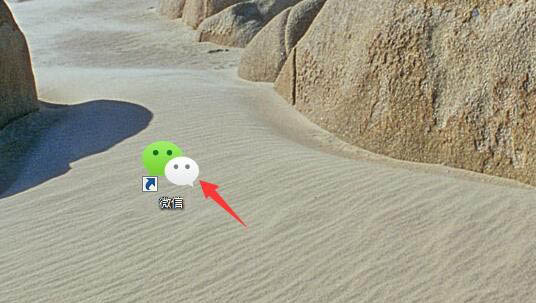 微信怎么發(fā)涂鴉給別人? 電腦微信給圖片畫圖的技巧