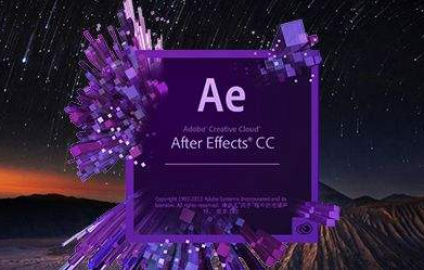 Ae怎么制作下劃線字體輸入效果？After Effects制作下劃線字體輸入效果的方法