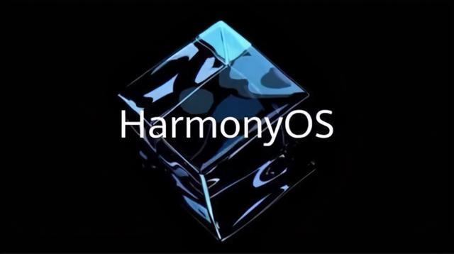 EMUI11即將淘汰？首批升級鴻蒙OS系統的華為手機名單來了