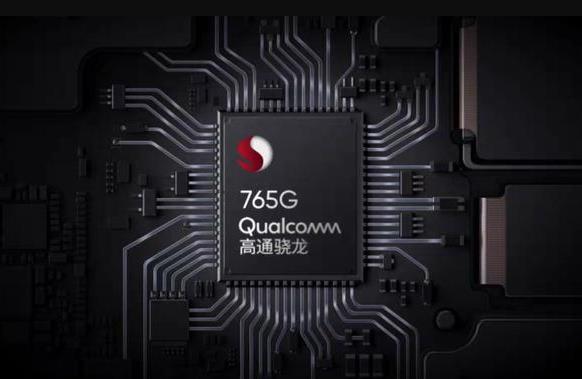驍龍750G和驍龍765G哪個好？驍龍750G與驍龍765G芯片對比評測