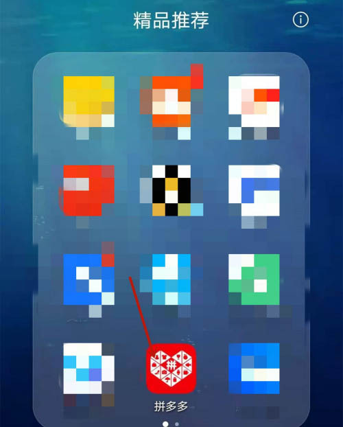 拼多多買到假冒偽劣產品怎么索賠?