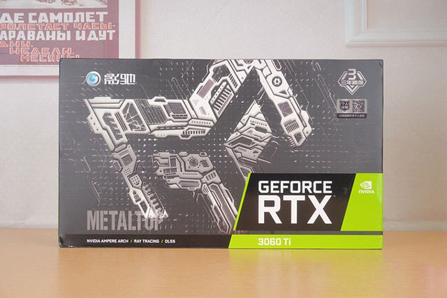 爽玩游戲大作，AMD銳龍R5 5600X配RTX 3060Ti組裝機配置方案