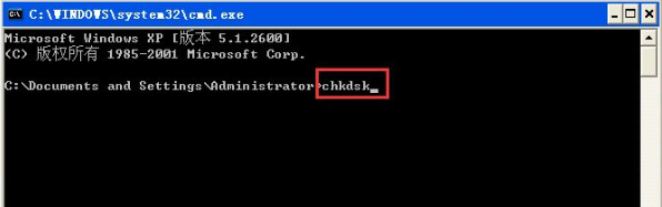 電腦開機提示windows寫入延緩失敗