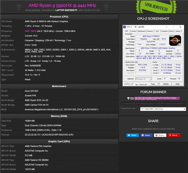 華碩ROG STRIX 游戲本新出爐