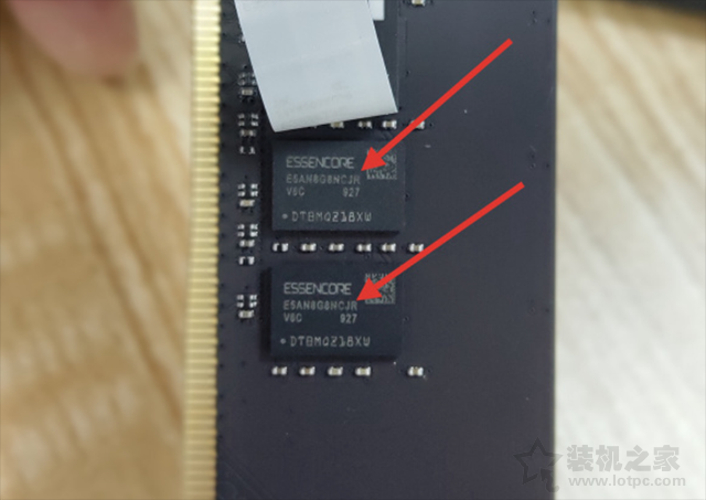 內存顆粒哪個好?有什么區別?常見電腦內存條顆粒知識科普