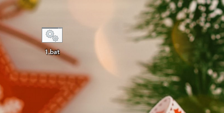 桌面圖標(biāo)變白色文檔