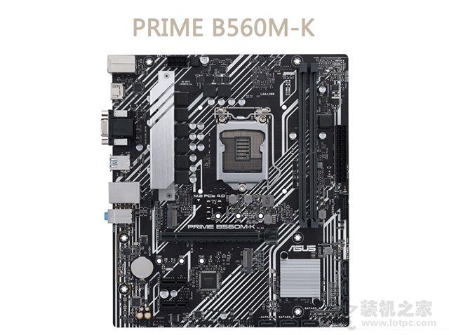 十一代新平臺(tái)嘗鮮!intel十一代酷睿i5 11400核顯電腦配置推薦