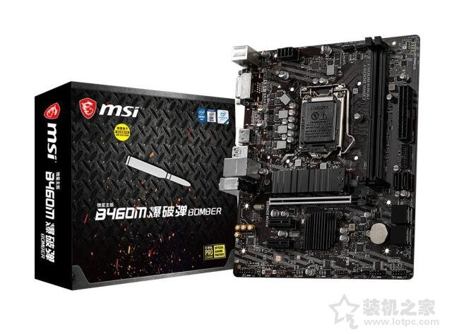 4000元網游主機,十代酷睿i5 10400F配GTX1050Ti電腦主機配置推薦