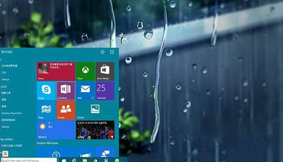 win10系統教育版怎么樣？win10系統教育版跟其他版本有何區別