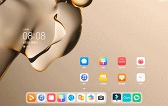 鴻蒙系統(tǒng)超級終端是干什么用的？鴻蒙系統(tǒng)超級終端的作用詳解