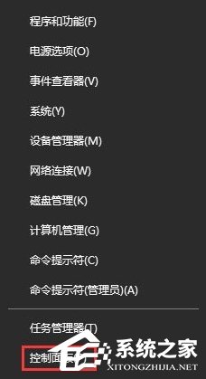 Win10電腦藍(lán)牙鼠標(biāo)不能使用怎么辦？