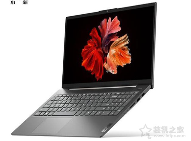 聯(lián)想 小新air15 2021銳龍版