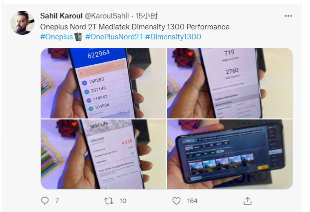首發(fā)天璣 1300,一加 Nord 2T 跑分曝光:多核成績比肩驍龍 870 圖片 2