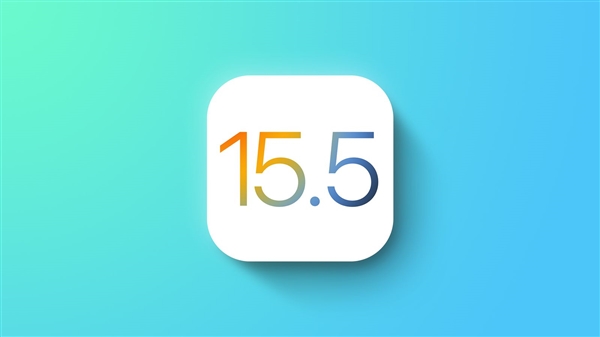 iOS 16來了！蘋果發布iOS 15.5準正式版更新 坐等升級