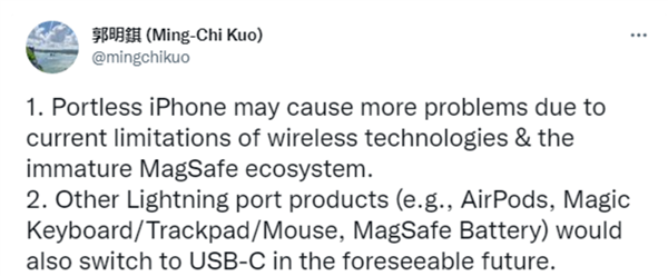 iPhone要用USB-C接口!蘋果欲全面轉投 AirPods等也用