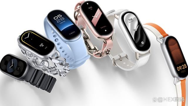 小米手環(huán)9和華為手環(huán)9區(qū)別對(duì)比，怎么選?